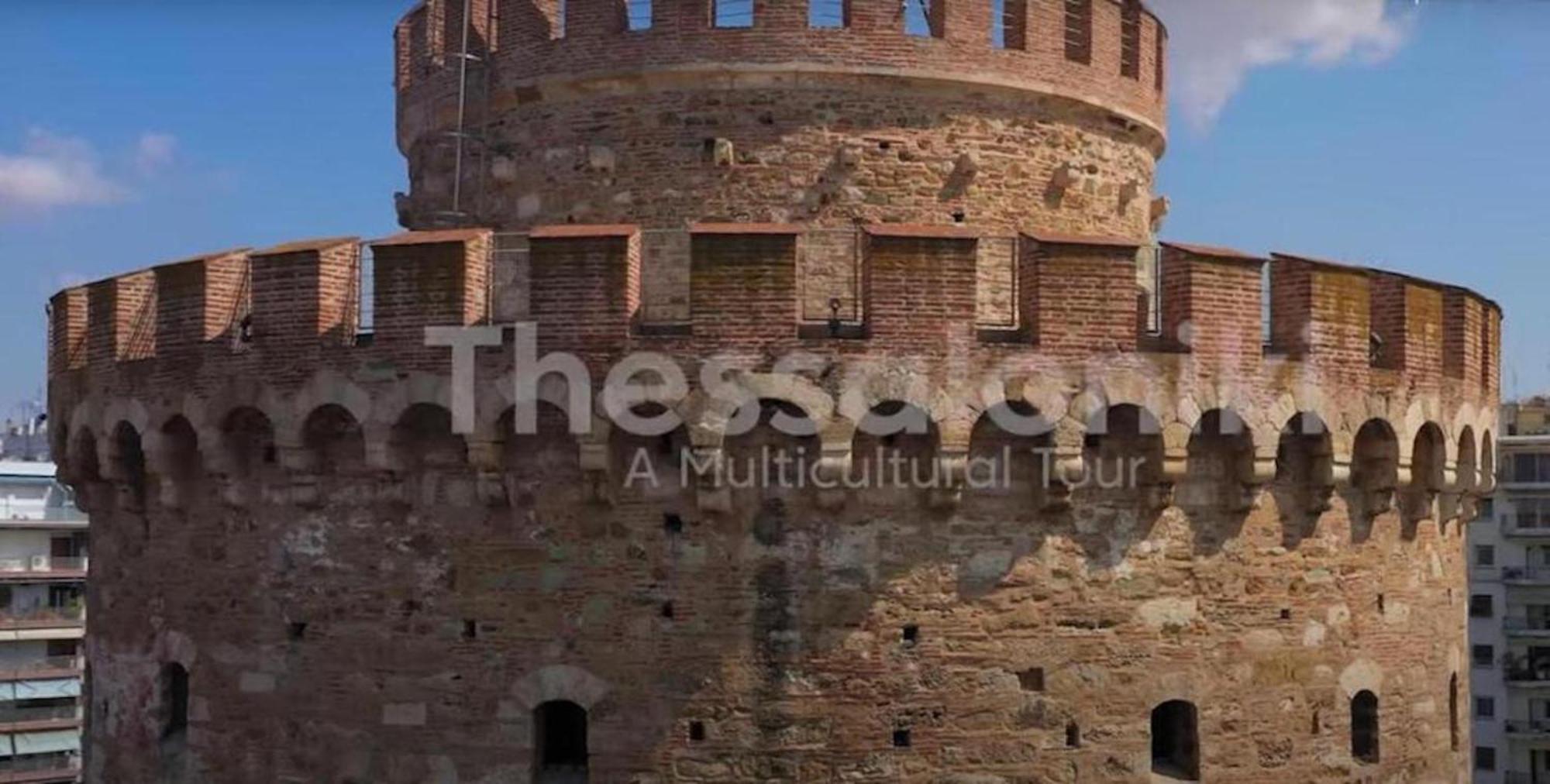Fruit Tower Apartment Thessaloniki Exterior photo